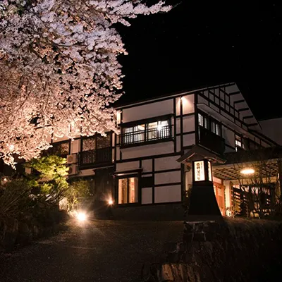 Otowaya Ryokan image